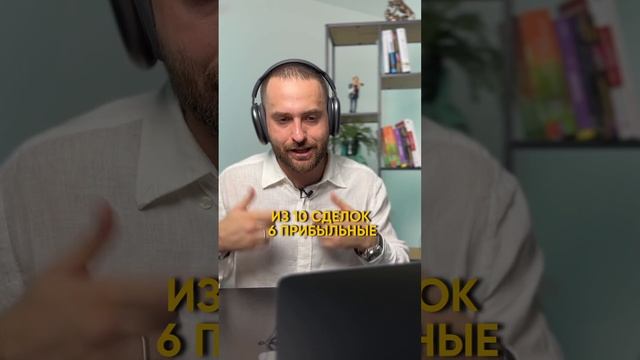 Бизнес-модель компании #trade24 и ее планы на будущее смотреть онлайн