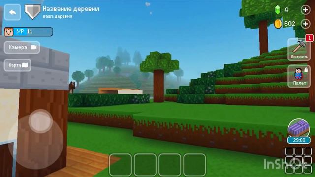 Знакомство с моей деревней в майнкрафт ( Block Craft 3D) смотреть онлайн