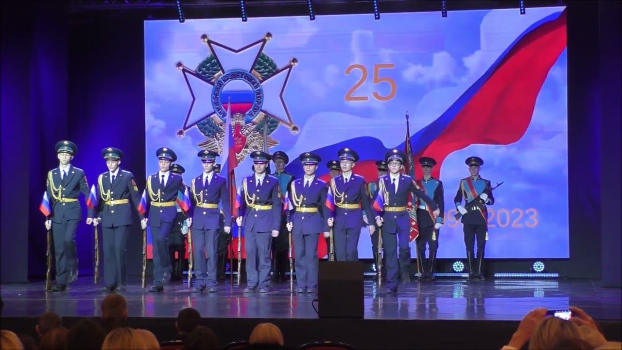 25 лет Ачинскому Кадетскому корпусу им Героя СССР Г Г Голубева Праздничный концерт 15 12 23г смотреть онлайн