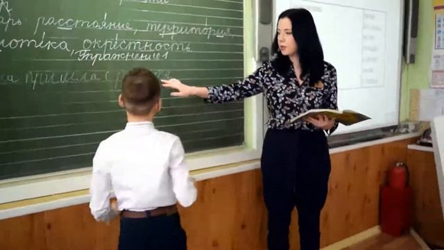 Видеоролик 