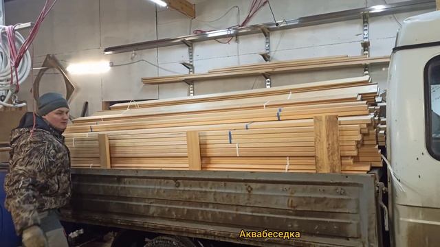 Сибирская лиственница для Аквабеседки. смотреть онлайн