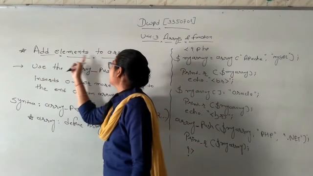 DWPD (ARRAYS) смотреть онлайн