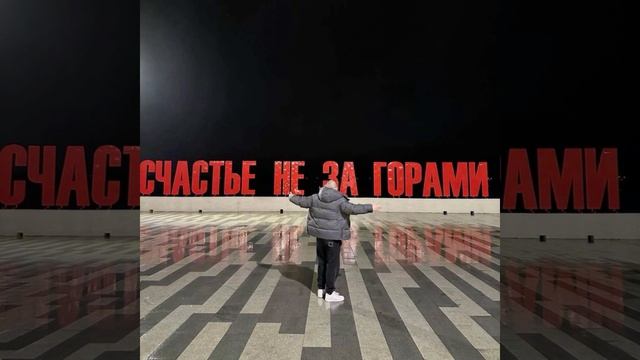 ALBLAK 52 – Old Tracks/Demo