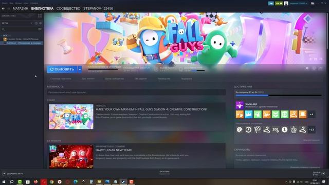 Как исправить ошибку "DX12 is not supported on your system" при запуске игры в Steam смотреть онлайн
