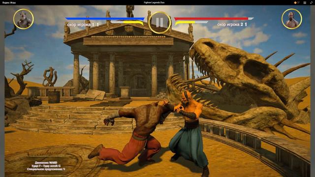 драка смотреть онлайн