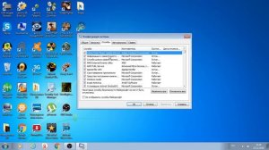 Что делать если игры вылетают на  рабочий стол