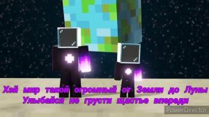 райм-мир примьера клипа 2021