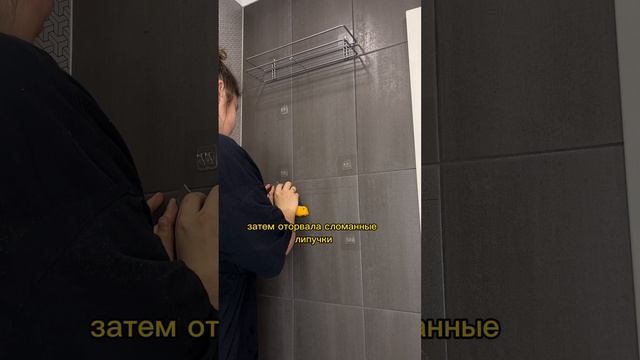 Оцените результат?Подписывайся! Не теряй меня? смотреть онлайн