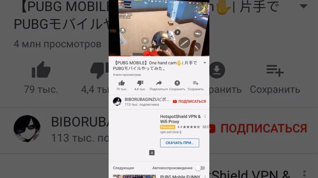 28 июня 2019 г. смотреть онлайн