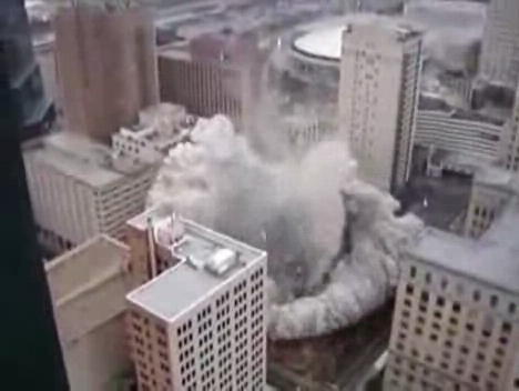 Подрыв дома....