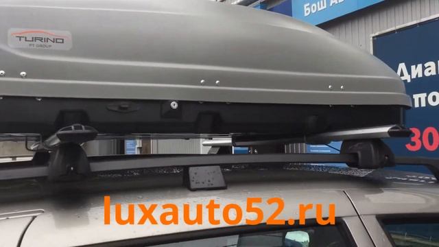 Автобокс для Chevrolet Niva смотреть онлайн