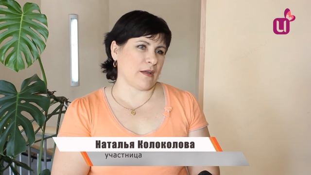 Школа рационального питания и коррекции веса смотреть онлайн