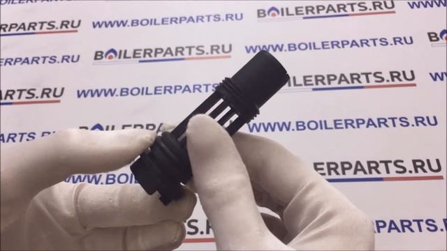 Байпас на газовый котел Ariston BS, Clas, Genus 65104336