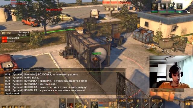 [Стрим] Игры - Lost Sector Online от игрока Roman500! смотреть онлайн