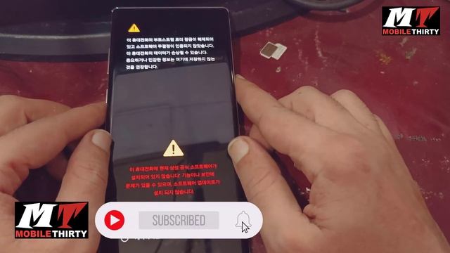 N976N ROOT Android 11/12 Samsung Note 10+ 5G ROOT Magisk Manager Install