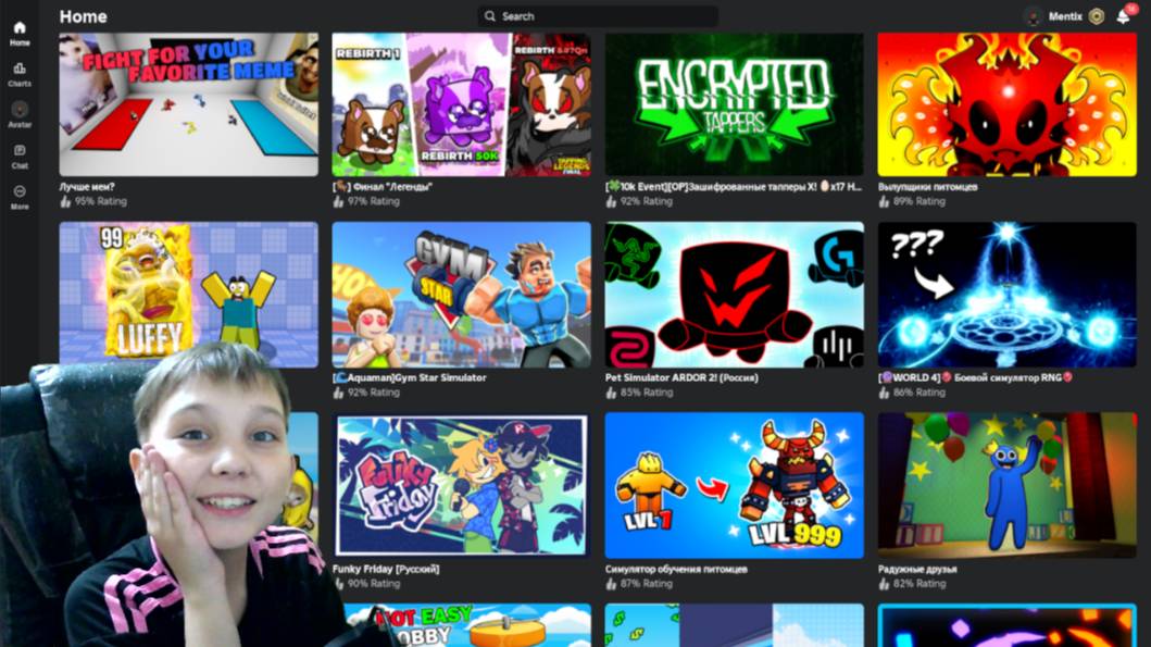 РОБЛОКС ИГРАЕМ В ИГРЫ смотреть онлайн