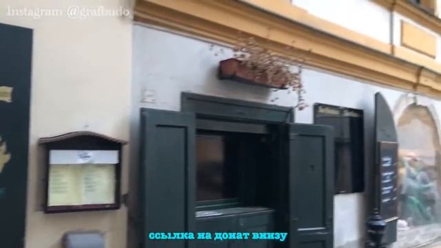 ВЕНА - ЭКСКУРСИЯ ПО ЦЕНТРУ. ИСТОРИЧЕСКИЕ ФАКТЫ - АВСТРИЯ смотреть онлайн