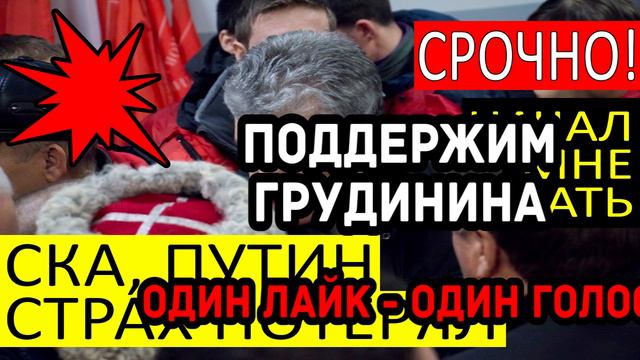 ОН МЕНЯ БОИТСЯ смотреть онлайн