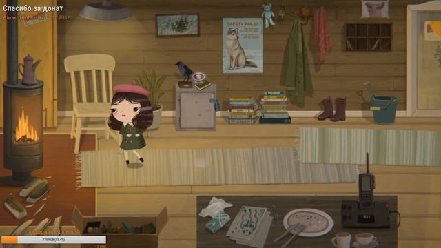 Little Misfortune Первый Запуск,Игра Пройдена,Новинка 2019