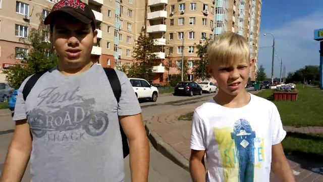 Идем на футбольное поле. Часть1 смотреть онлайн