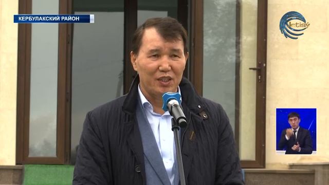 В Кербулакском районе открылась мечеть Самен батыра смотреть онлайн