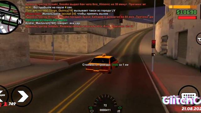 Мородр Рп Сколько за час можно зароботать на работе (Курьером,Таксистом,Лесорубом) Часть #3