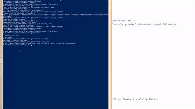3 11 git delete temporaly branch смотреть онлайн