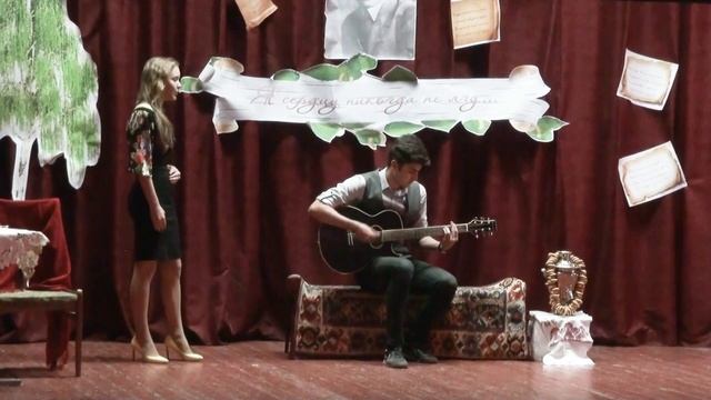 Есенинские чтения смотреть онлайн