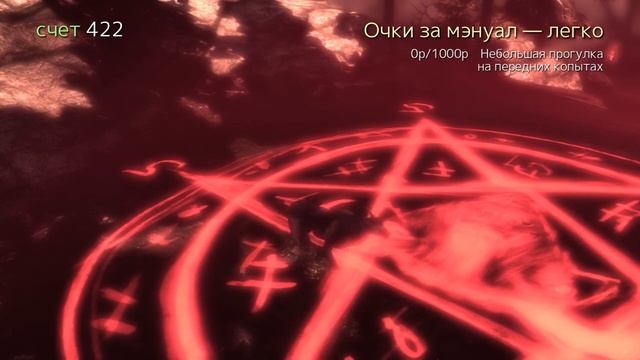 Прохождение Goat Simulator #3 смотреть онлайн