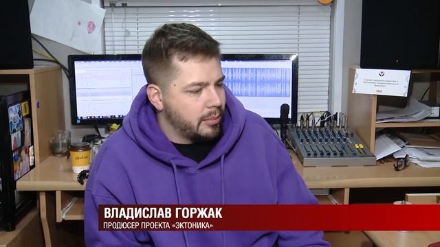 Гимн спорта 01.12.2020 смотреть онлайн
