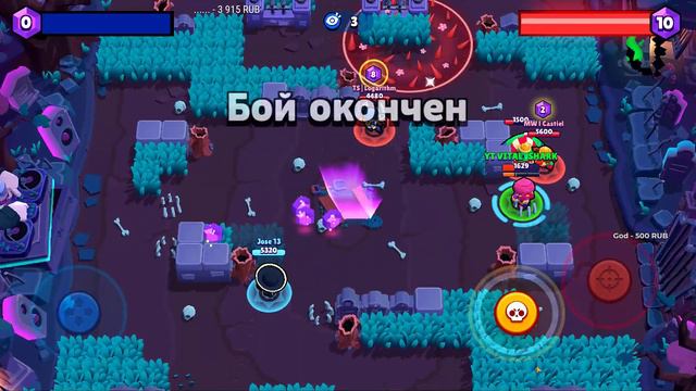 VITAL SHARK - ВОЗВРАЩЕНИЕ / BRAWL STARS STREAM