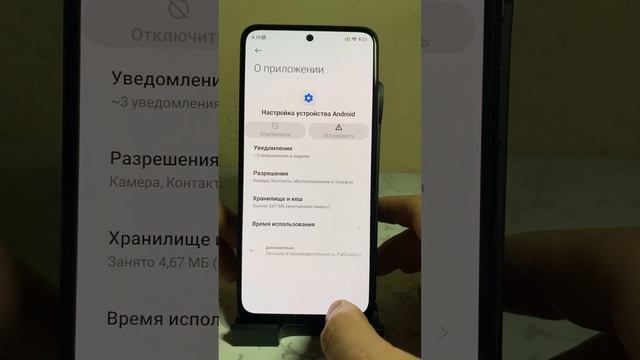 Reset Frp Redmi Note 11, Сброс гугл акаунта Xiaomi Redmi note 11,MIUI 13, как удалить гугл аккаунт смотреть онлайн