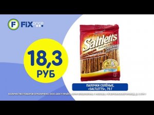 olympicgames_6sec_ru