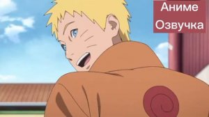 Наруто случайно_ покупает игрушку _Шукаку вместо Курамы для Химавари