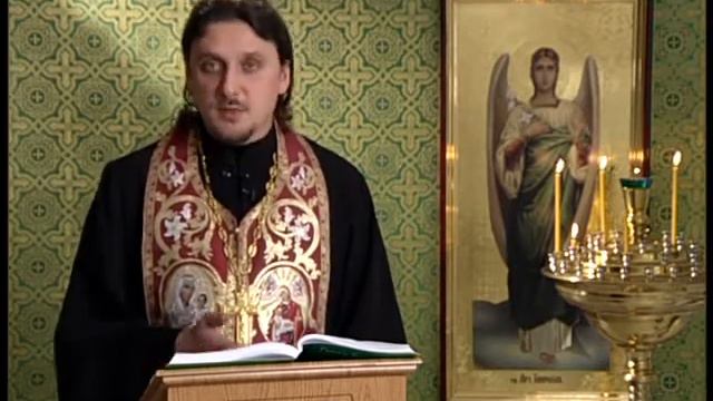 Читаем Евангелие вместе с Церковью. 3 мая 2014 смотреть онлайн