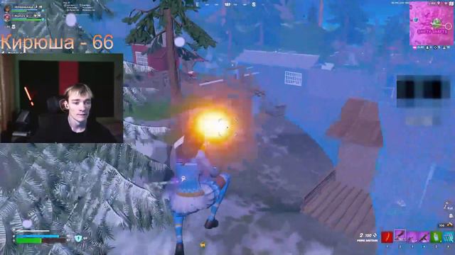 ФОРТНАЙТ - ИГРА ДЛЯ ТРОЛЛИНГА😳 смотреть онлайн