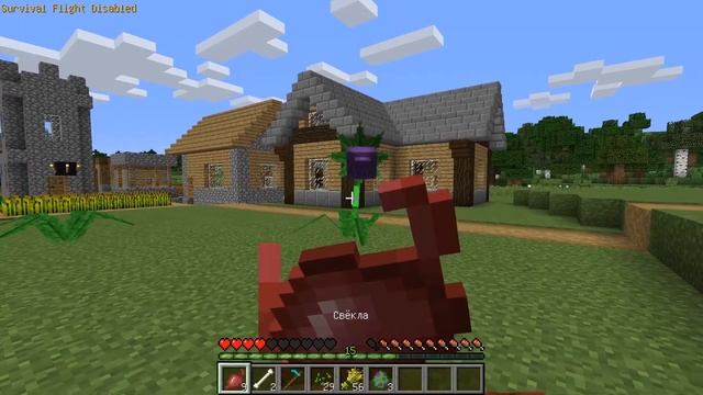 ?МОЮ ДЕРЕВНЮ ЗАХВАТИЛИ РАСТЕНИЯ - МУТАНТЫ ! Растения против зомби в майнкрафте ! ? смотреть онлайн