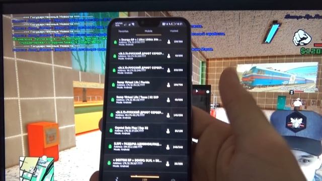 СПОСОБЫ ИГРЫ в GTA SAMP на ТЕЛЕФОН! КАК СКАЧАТЬ И УСТАНОВИТЬ! ИГРА НА ЛЮБОМ СЕРВЕРЕ ГТА САМП! смотреть онлайн