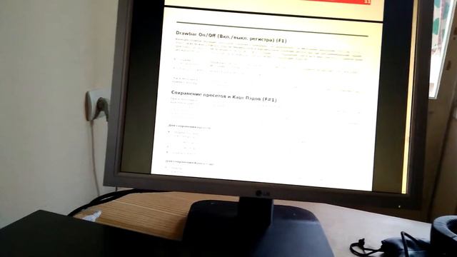 Nektar Impact LX61 - Дефект клавиш (брак производителя) смотреть онлайн