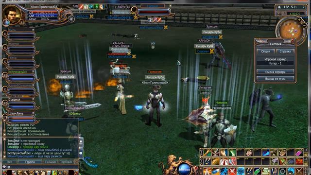 ангелочек смотреть онлайн