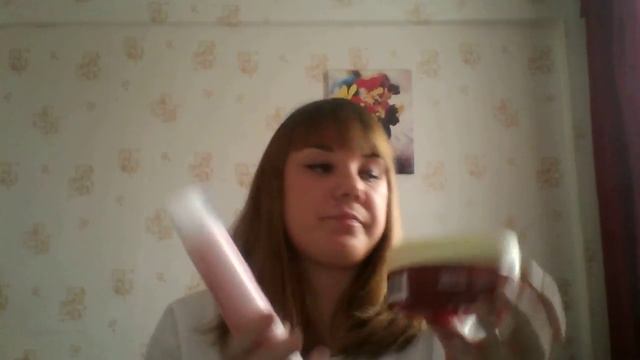 мой заказ из каталога 17. фаберлик смотреть онлайн