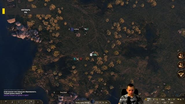 ПОПАЛ В ПЛЕН НО НЕ СДАЛСЯ Mount & Blade 2 Bannerlord #9 смотреть онлайн