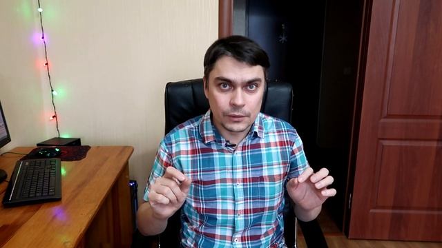 Меня хотели развести на деньги смотреть онлайн