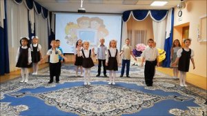 Песня «Кенгуру точка РУ» группа ЯГОДКА