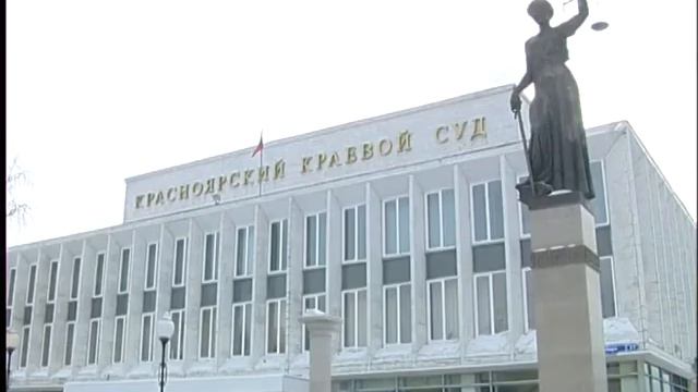 Интелектуальный суд. Взыскание авторских гонораров смотреть онлайн