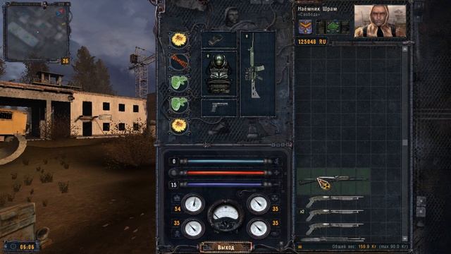 Видео №51 / Прохождение S.T.A.L.K.E.R. : Чистое небо / Воюем за Свободу. часть 14 смотреть онлайн