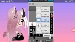 ~Как нарисовать пресс?~{туториал}~//гача клуб\\ //гача лайф\\