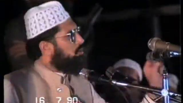 (6/7) Okharavi khasara sey bachany ki char sharaiet (Minhaj ul Quran Conference) смотреть онлайн