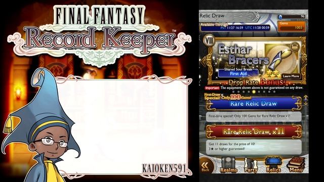 Final Fantasy Record Keeper Cutting Trigger Banner Draw смотреть онлайн