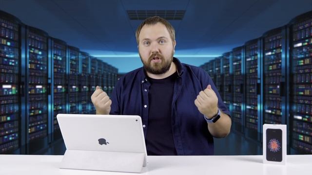 Trade-in iPhone от Apple и ответ Дмитрию Ларину смотреть онлайн